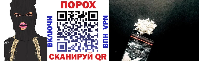 сколько стоит  Козельск  АМФ 97% 