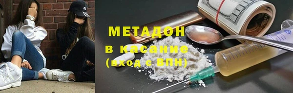 соль ск Балабаново