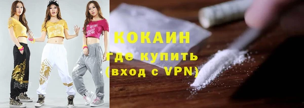 трава Баксан