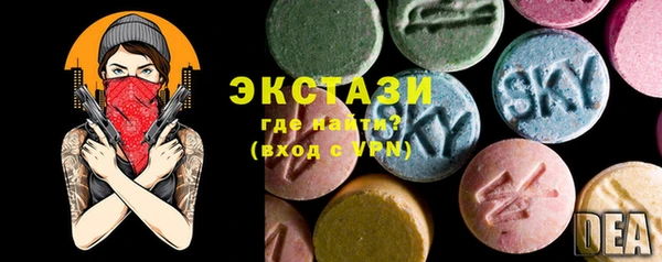 трава Баксан