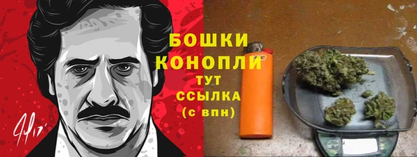 бутик Балахна