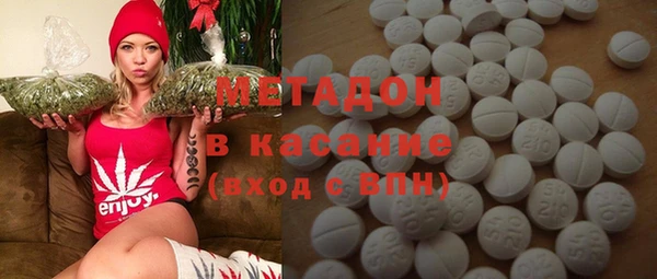 трава Баксан