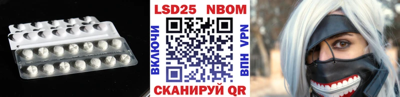 наркотики Козельск ЛСД экстази кислота