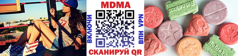 купить наркоту  Козельск  MDMA VHQ 