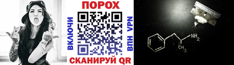 omg зеркало  Козельск  Первитин витя 
