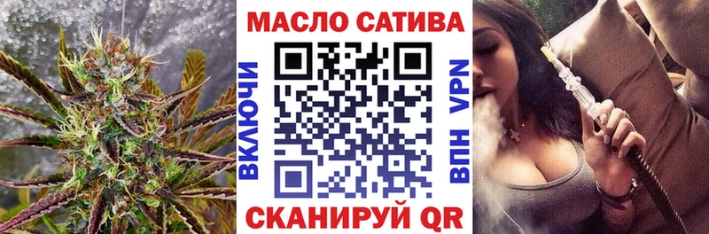 Дистиллят ТГК жижа  Козельск 